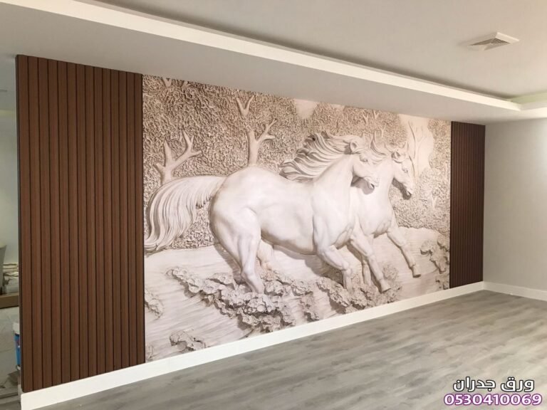 whatsapp image 2024 02 13 at 14.59.34 0da0f7982078497657